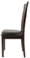 Hammis Dining UPH Side Chair (2/CN)